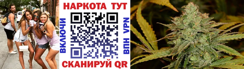 Названия наркотиков Каменка Каннабис  Меф мяу мяу  Кокаин  hydra онион  Метамфетамин  ГАШ  АМФ 