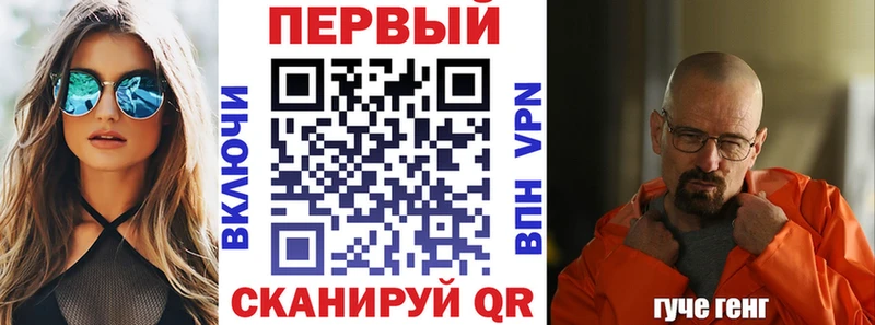 Амфетамин Premium  OMG tor  Каменка  как найти наркотики 