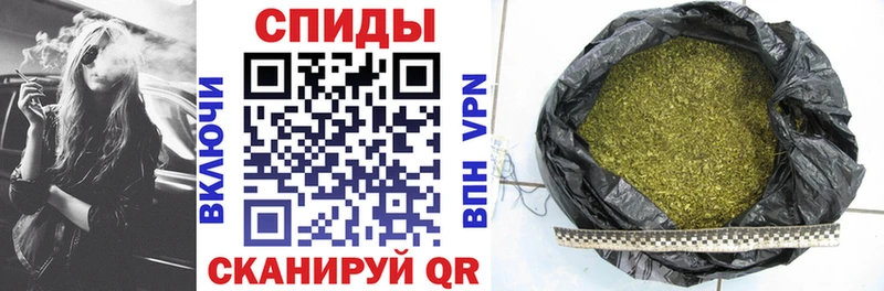 Бутират Butirat blacksprut ссылка Каменка как найти закладки