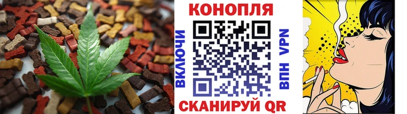 Canna-Cookies марихуана  как найти закладки  Каменка 
