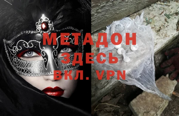 индика Зерноград