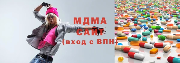 ешки Зеленокумск
