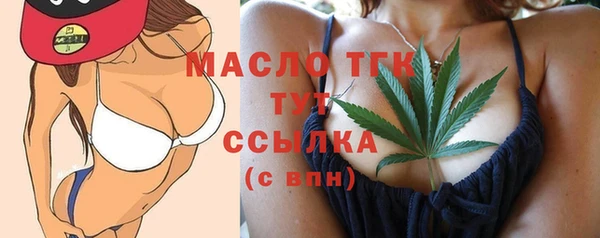 метадон Зеленодольск