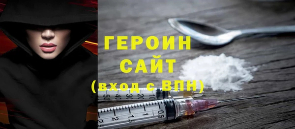 индика Зерноград