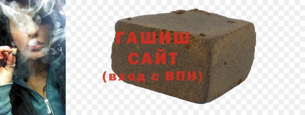 метадон Зеленодольск