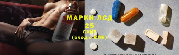 ешки Зеленокумск