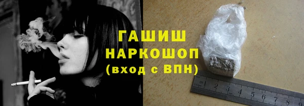 метадон Зеленодольск