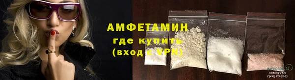 индика Зерноград