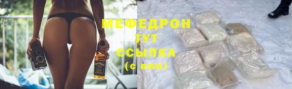 индика Зерноград