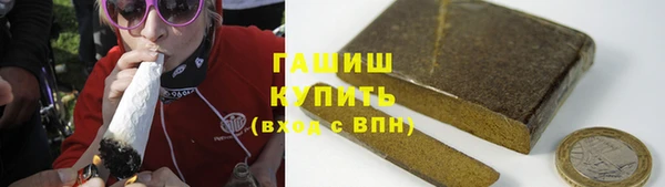 метадон Зеленодольск