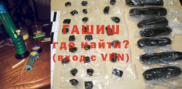 индика Зерноград