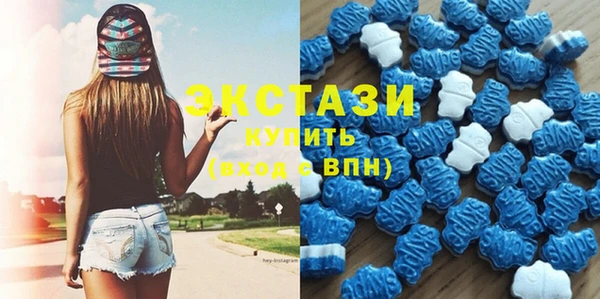 ешки Зеленокумск