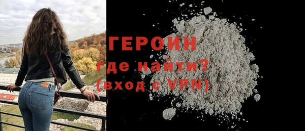 индика Зерноград