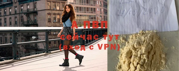 метадон Зеленодольск