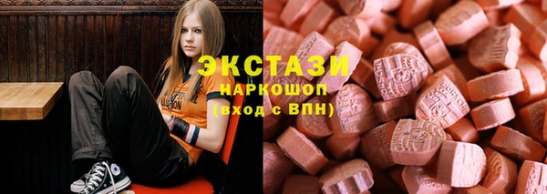 индика Зерноград