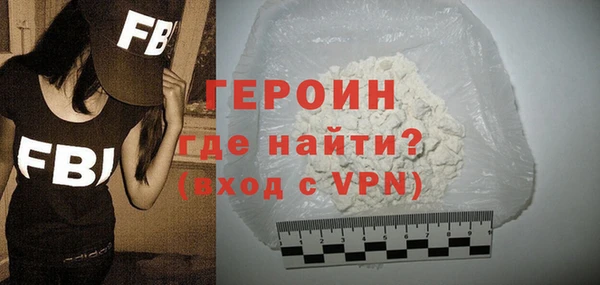 ешки Зеленокумск