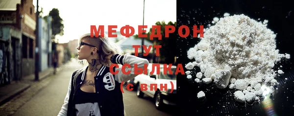 индика Зерноград