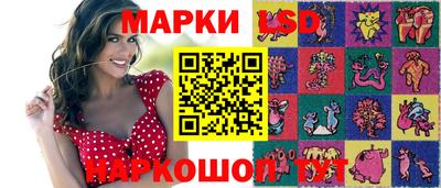 скорость mdpv Кулебаки