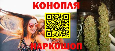кокаин Кунгур
