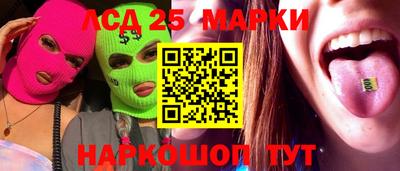 мяу мяу кристалл Кумертау