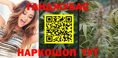 кокаин Кунгур