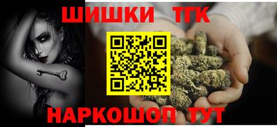 скорость mdpv Кулебаки