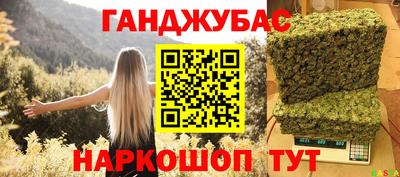 скорость mdpv Кулебаки