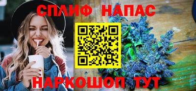 кокаин Кунгур