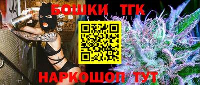скорость mdpv Кулебаки