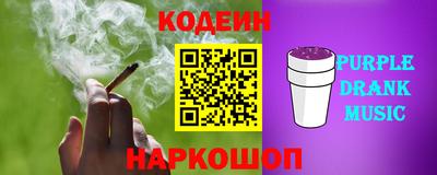 скорость mdpv Кулебаки