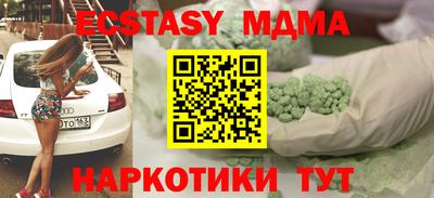 скорость mdpv Кулебаки