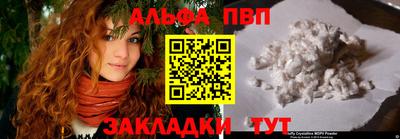 скорость mdpv Кулебаки