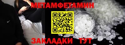 кокаин Кунгур