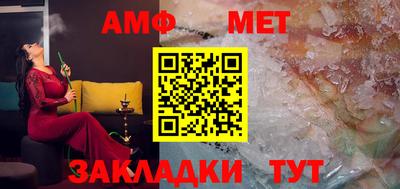 скорость mdpv Кулебаки