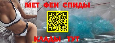 кокаин Кунгур
