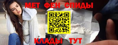 скорость mdpv Кулебаки