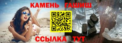 кокаин Кунгур