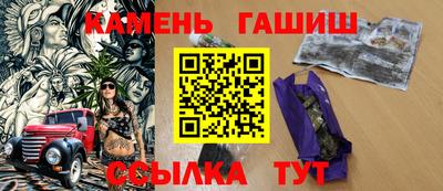 кокаин Кунгур