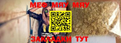 дистиллят марихуана Лесосибирск