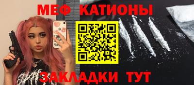 скорость mdpv Кулебаки